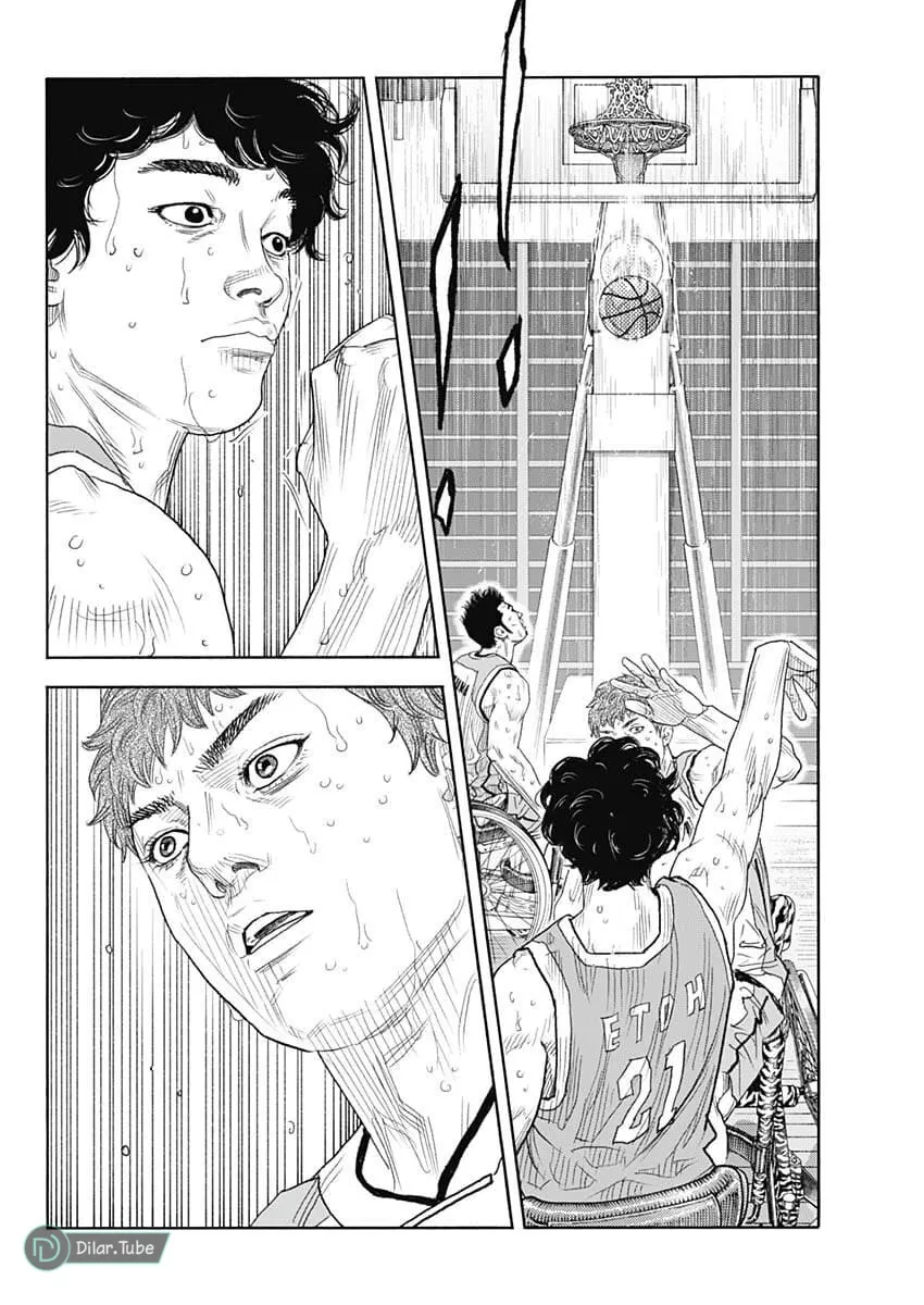 Read real AR Manga Online
