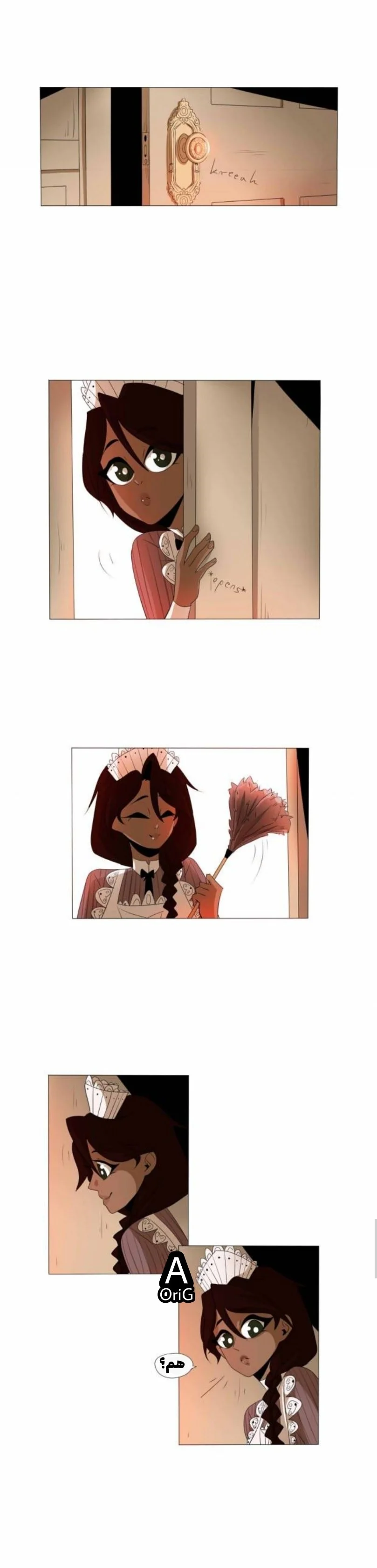 Read silent screams AR Manga Online
