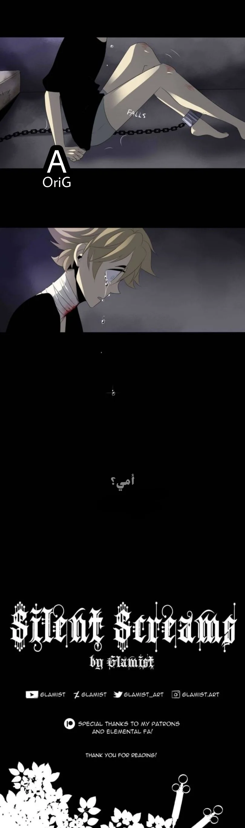 Read silent screams AR Manga Online