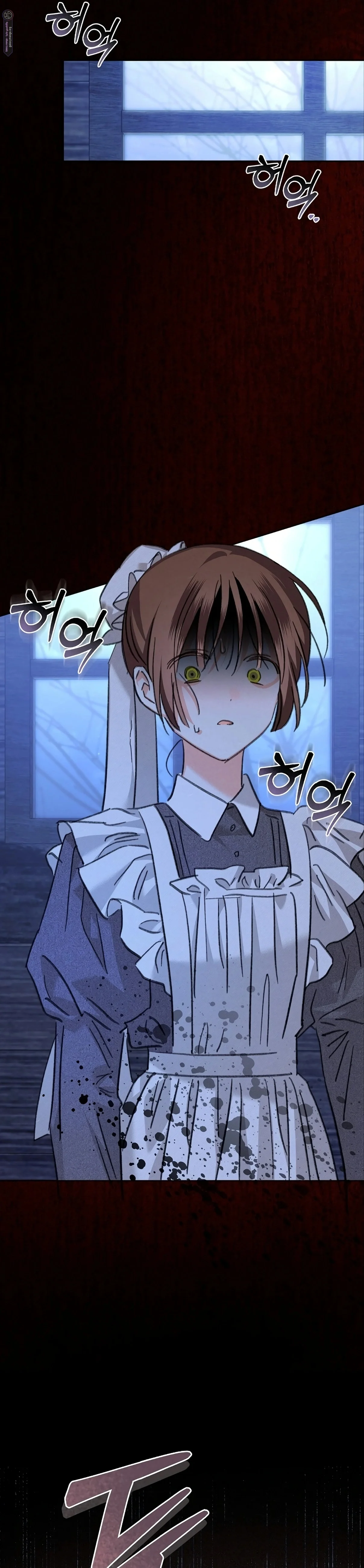 Read surviving as maid in horror game AR Manga Online