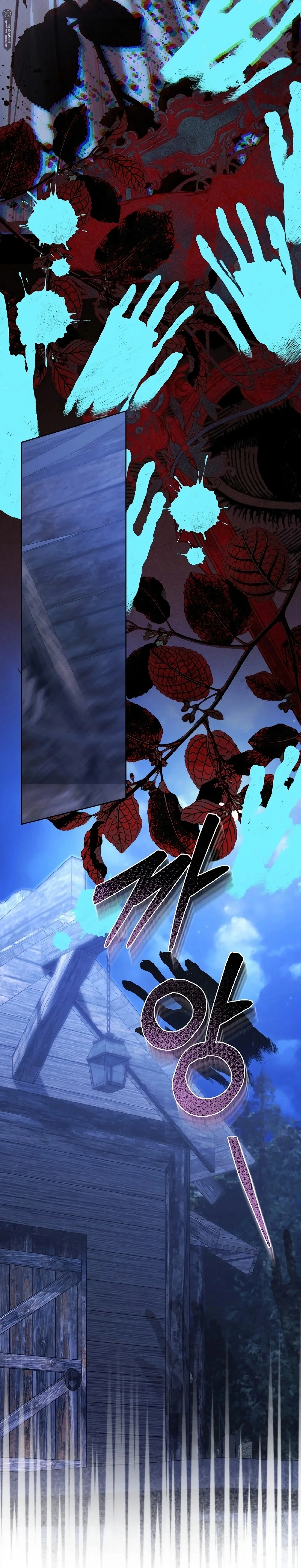 Read surviving as maid in horror game AR Manga Online