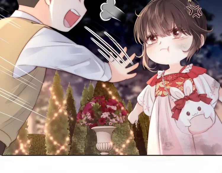 Read three-year-old great aunt who tells fortunes using a milk bottle AR Manga Online