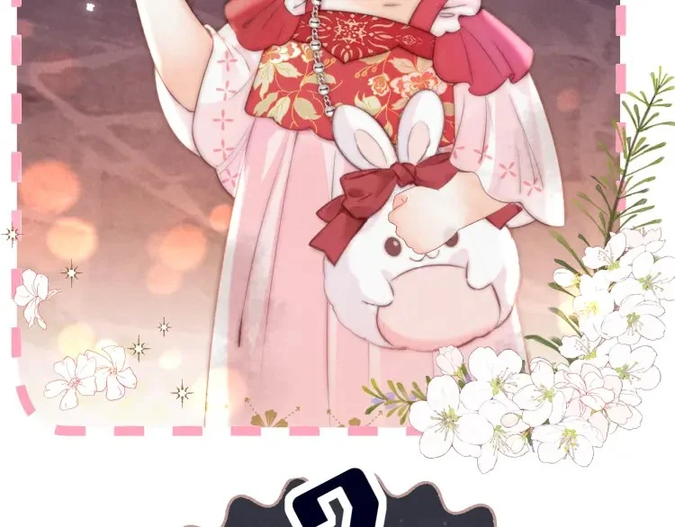 Read three-year-old great aunt who tells fortunes using a milk bottle AR Manga Online