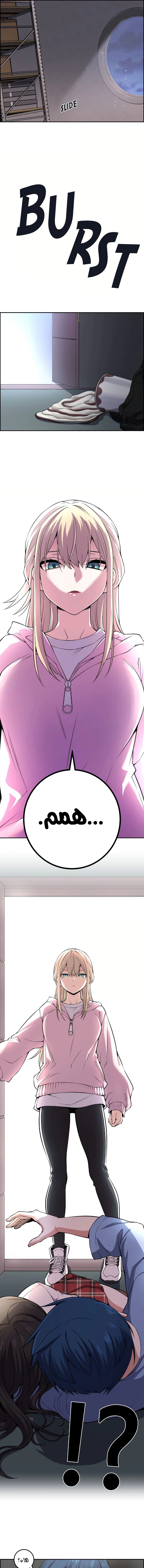 Read webtoon character na kang lim AR Manga Online