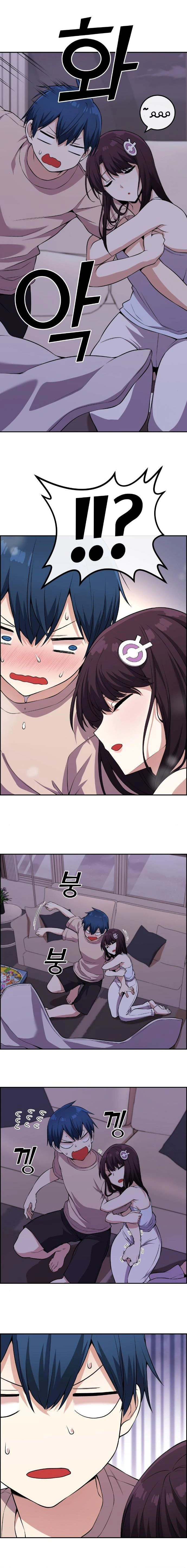 Read webtoon character na kang lim AR Manga Online