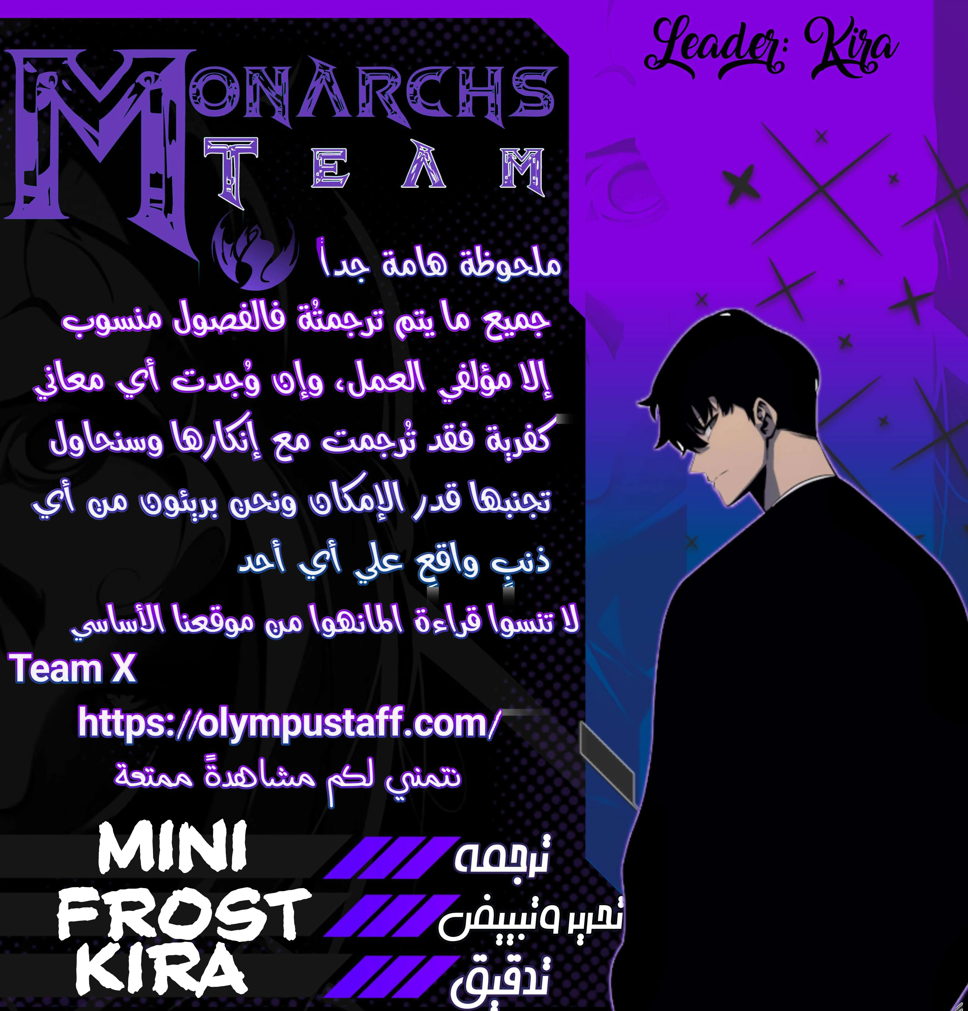 Read webtoon character na kang lim AR Manga Online