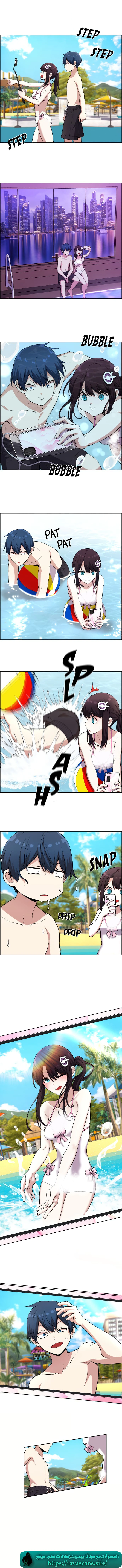 Read webtoon character na kang lim AR Manga Online