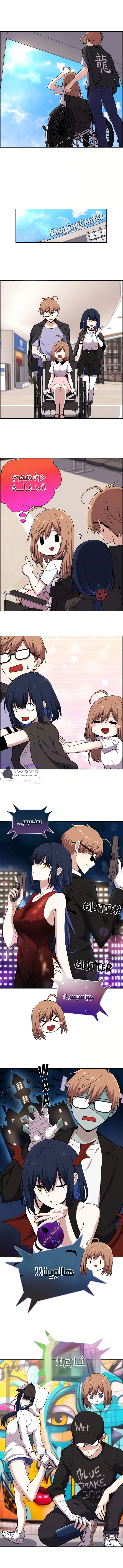 Read webtoon character na kang lim AR Manga Online