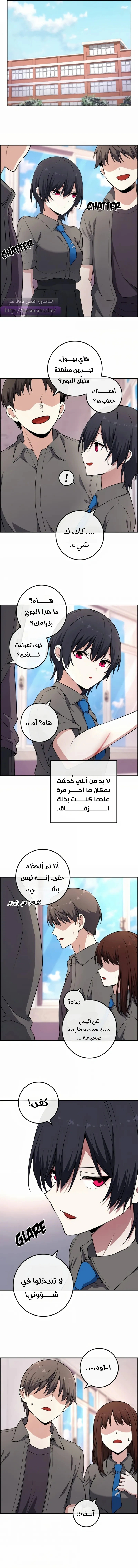 Read webtoon character na kang lim AR Manga Online