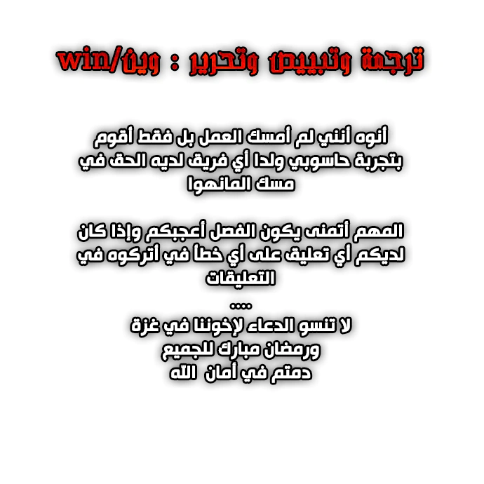 Read webtoon character na kang lim AR Manga Online