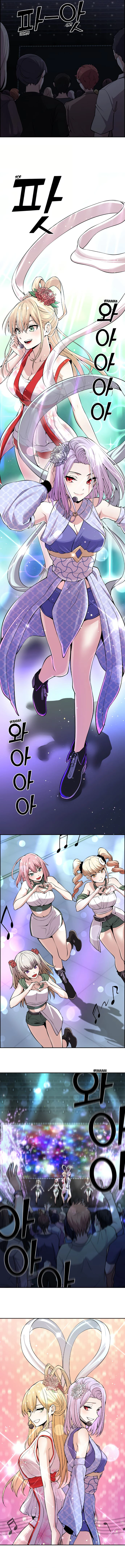 Read webtoon character na kang lim AR Manga Online
