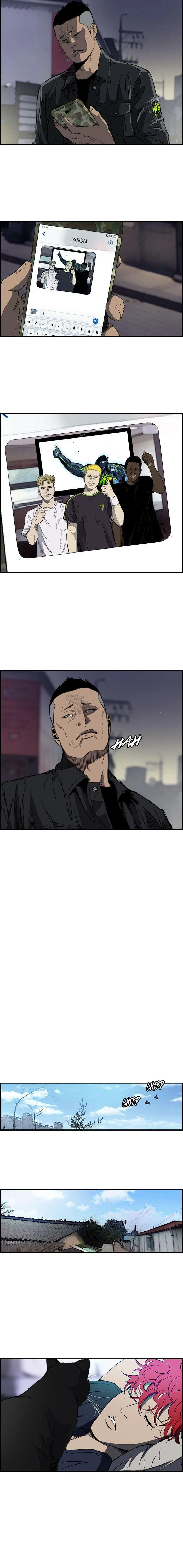 Read wind breaker AR Manga Online