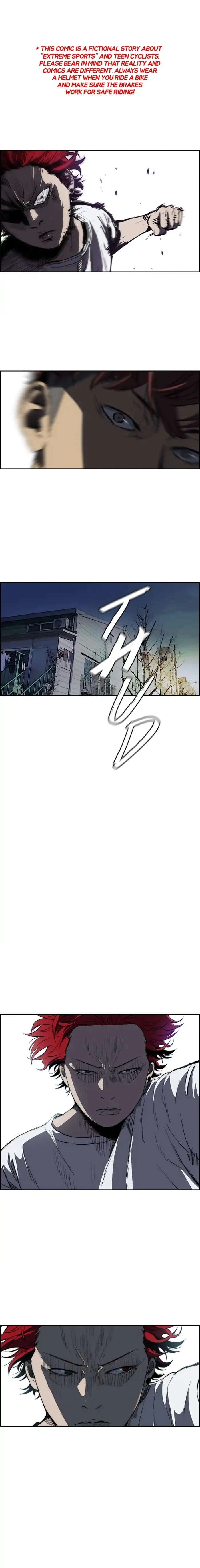 Read wind breaker AR Manga Online