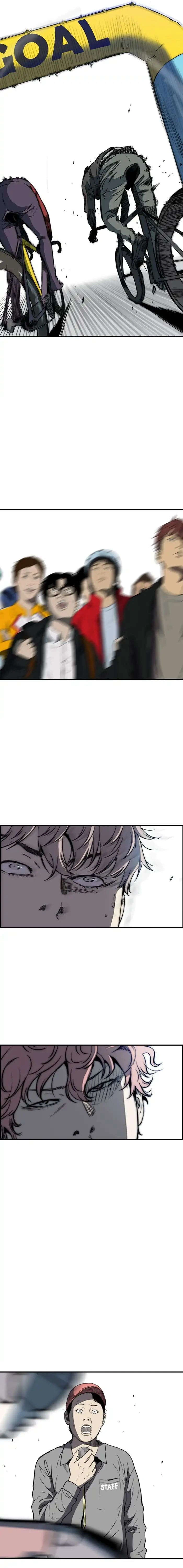 Read wind breaker AR Manga Online