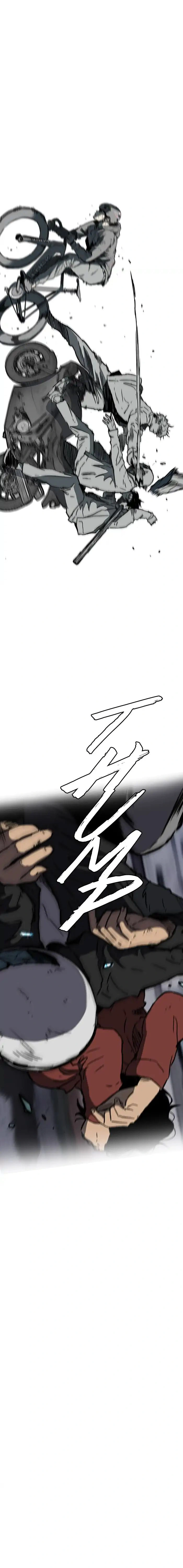 Read wind breaker AR Manga Online