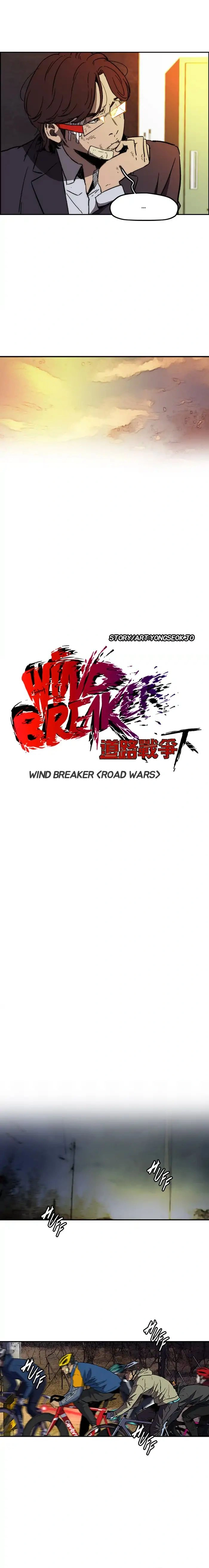Read wind breaker AR Manga Online
