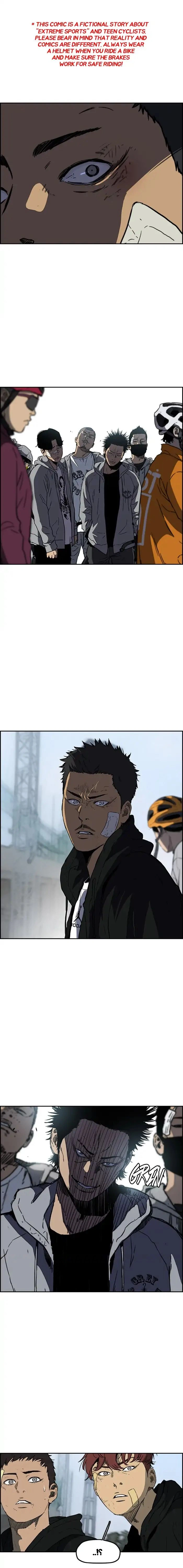Read wind breaker AR Manga Online