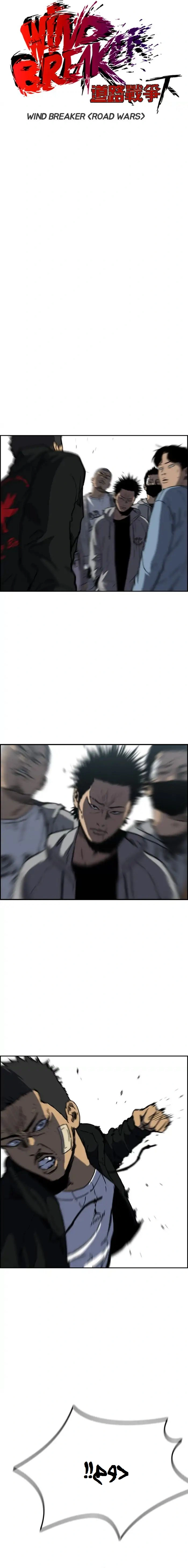 Read wind breaker AR Manga Online