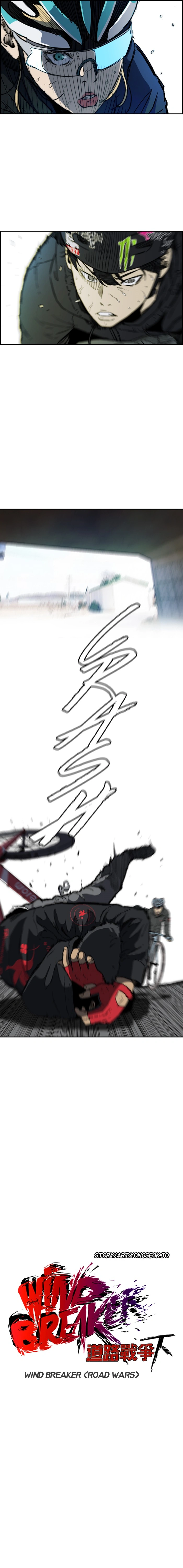 Read wind breaker AR Manga Online