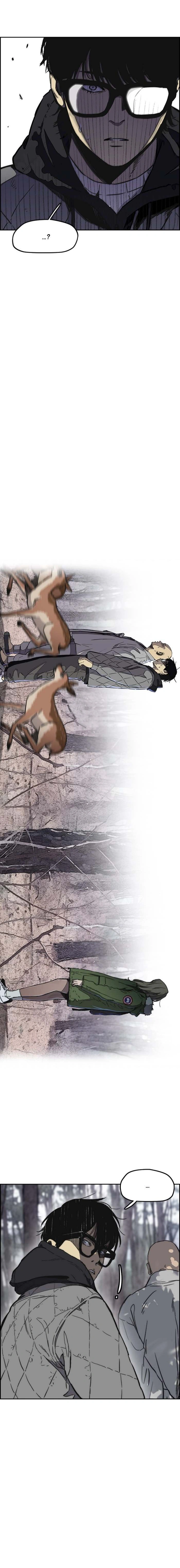 Read wind breaker AR Manga Online