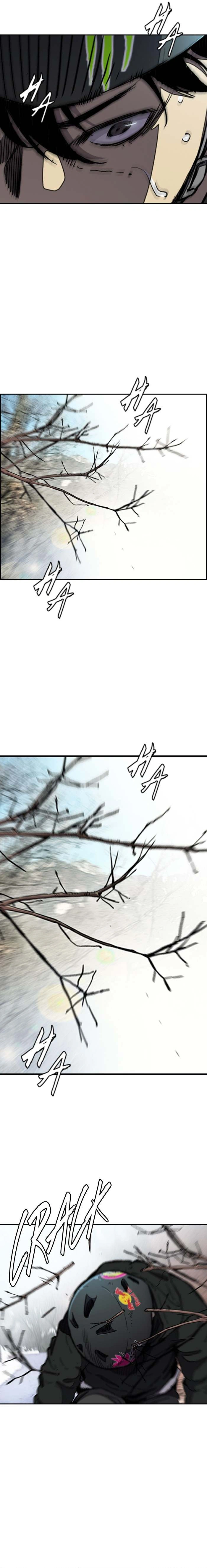 Read wind breaker AR Manga Online