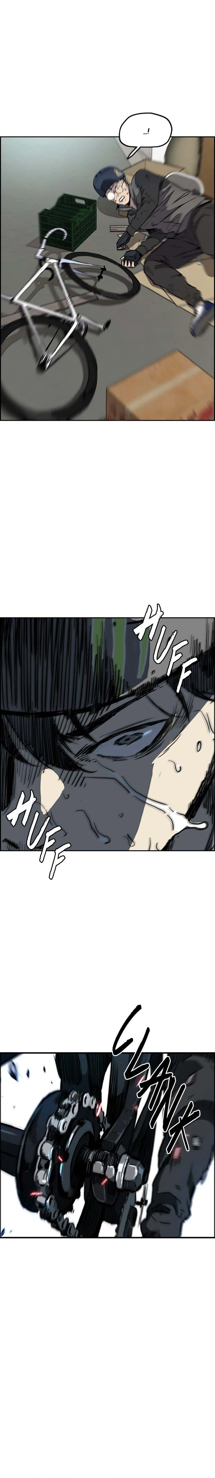 Read wind breaker AR Manga Online