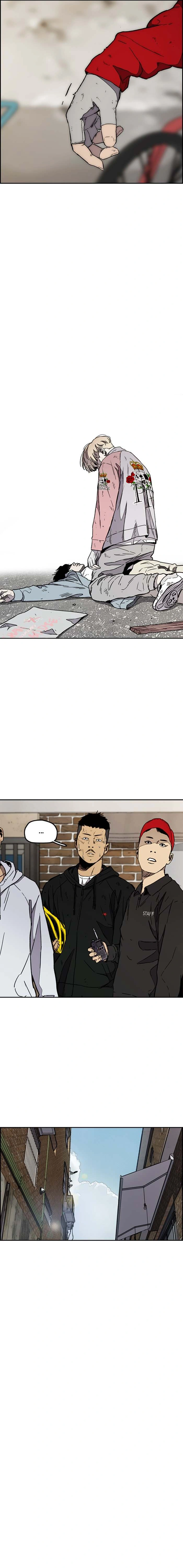Read wind breaker AR Manga Online