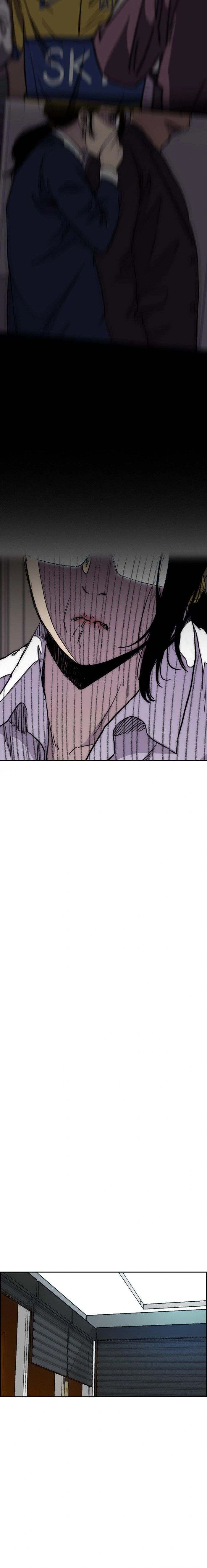 Read wind breaker AR Manga Online