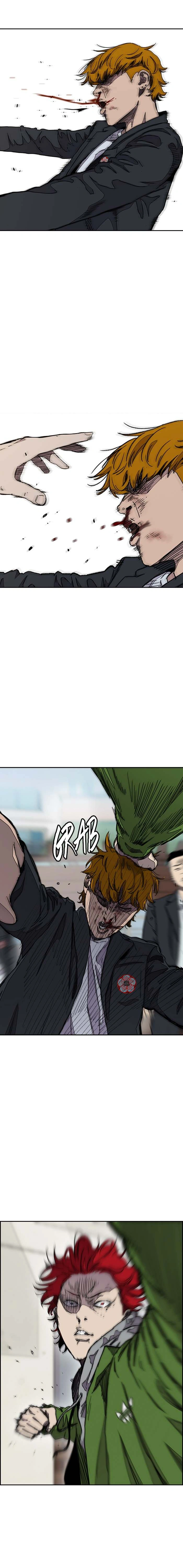 Read wind breaker AR Manga Online