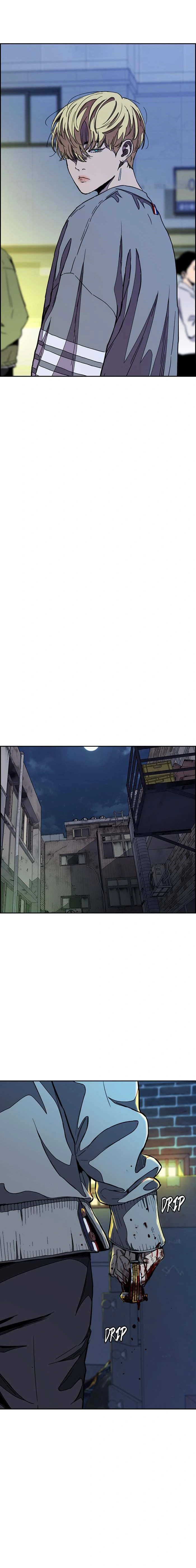 Read wind breaker AR Manga Online