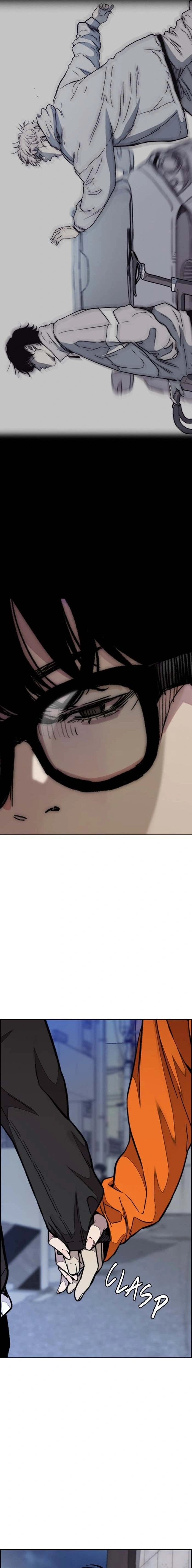Read wind breaker AR Manga Online