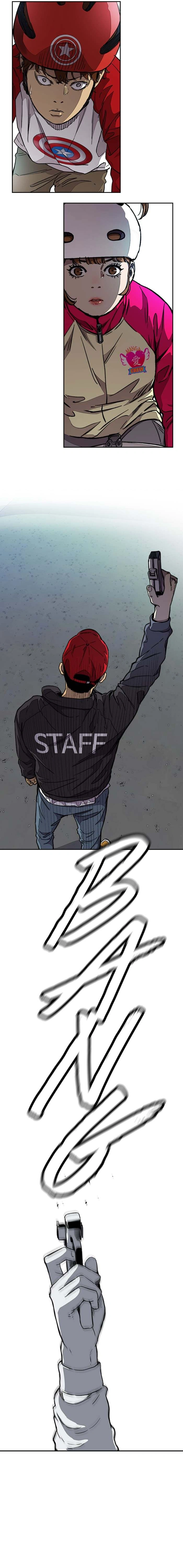 Read wind breaker AR Manga Online