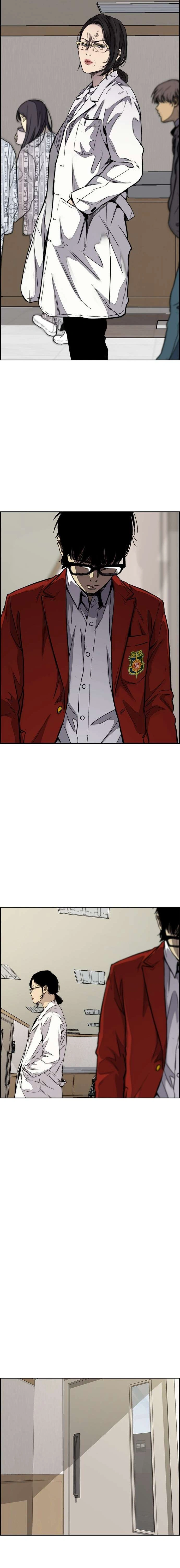 Read wind breaker AR Manga Online