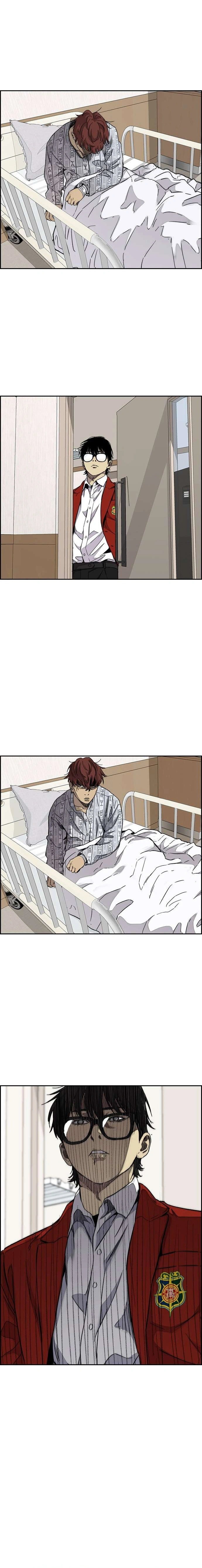 Read wind breaker AR Manga Online