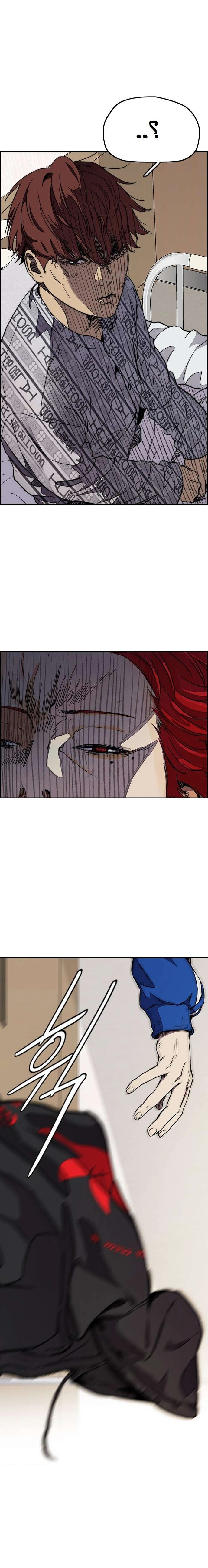 Read wind breaker AR Manga Online