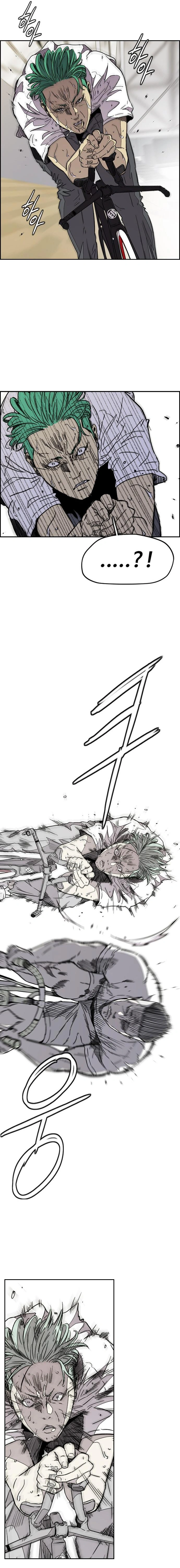 Read wind breaker AR Manga Online