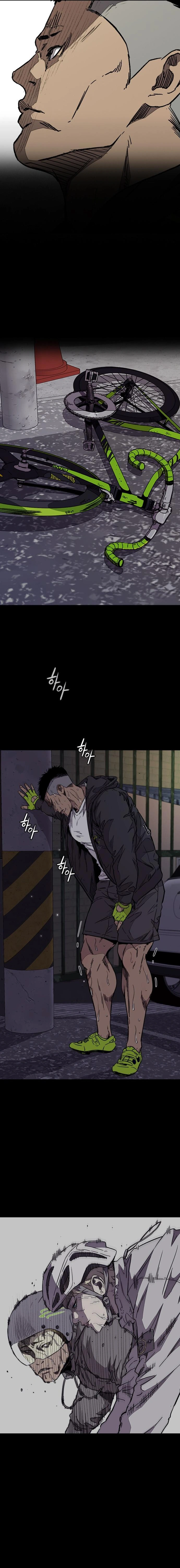 Read wind breaker AR Manga Online