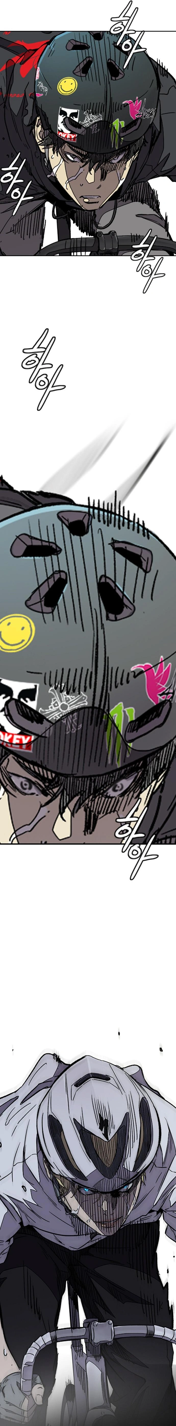Read wind breaker AR Manga Online