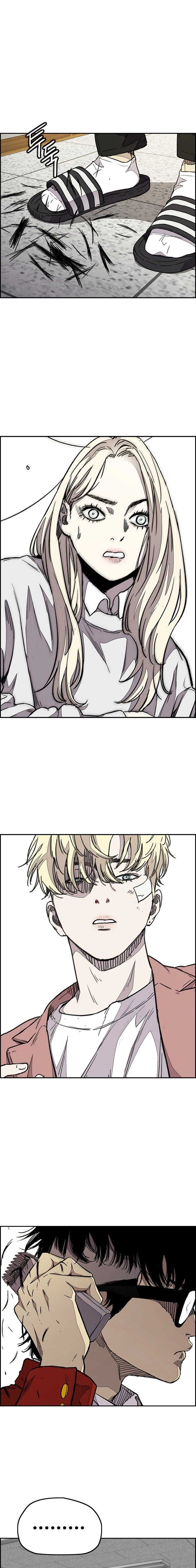 Read wind breaker AR Manga Online