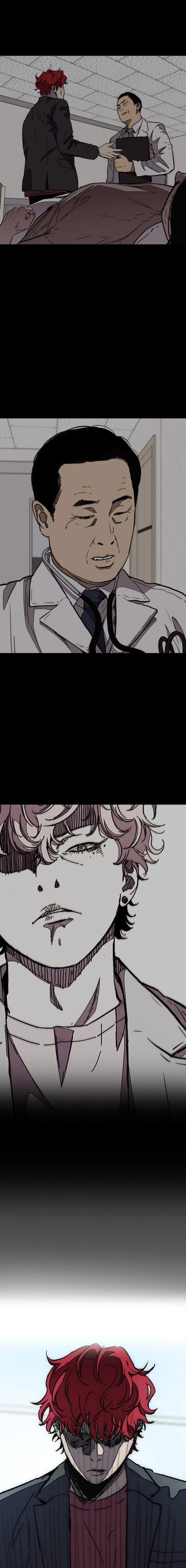 Read wind breaker AR Manga Online
