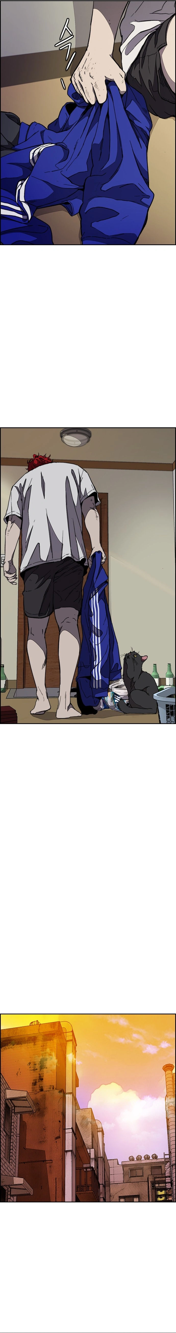 Read wind breaker AR Manga Online