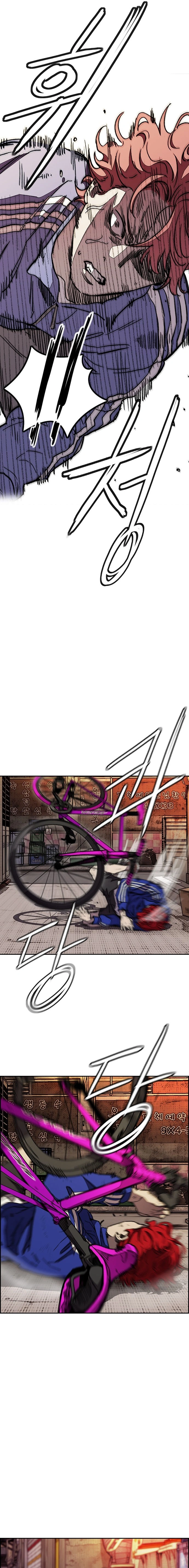 Read wind breaker AR Manga Online