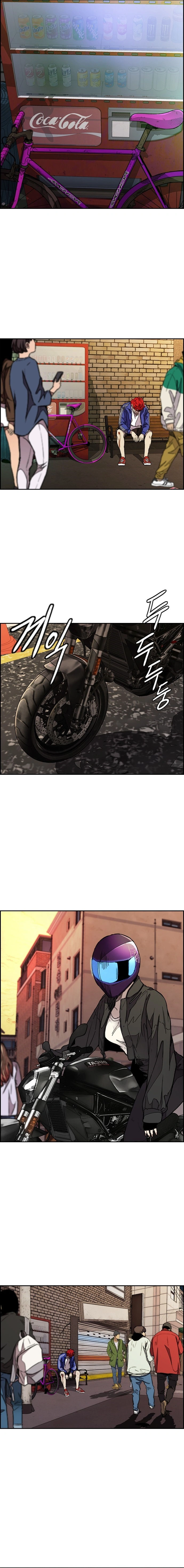 Read wind breaker AR Manga Online