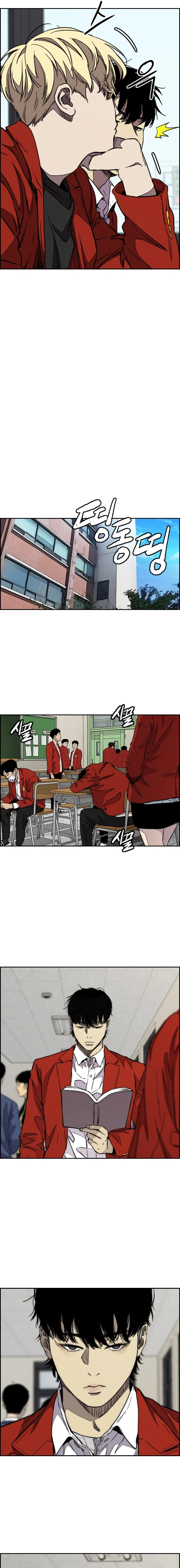 Read wind breaker AR Manga Online