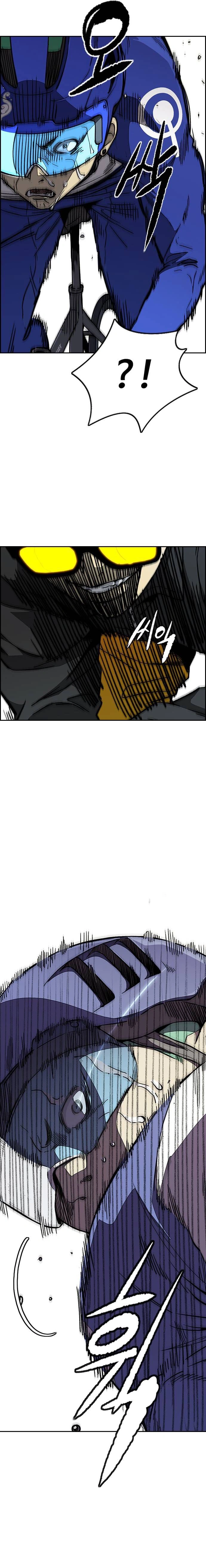 Read wind breaker AR Manga Online
