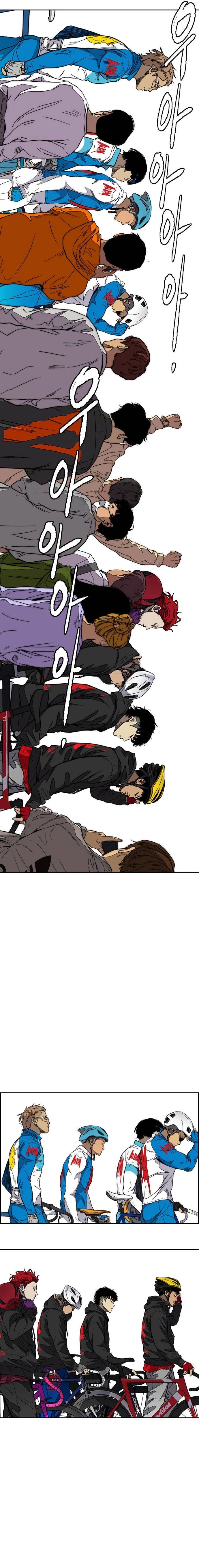 Read wind breaker AR Manga Online
