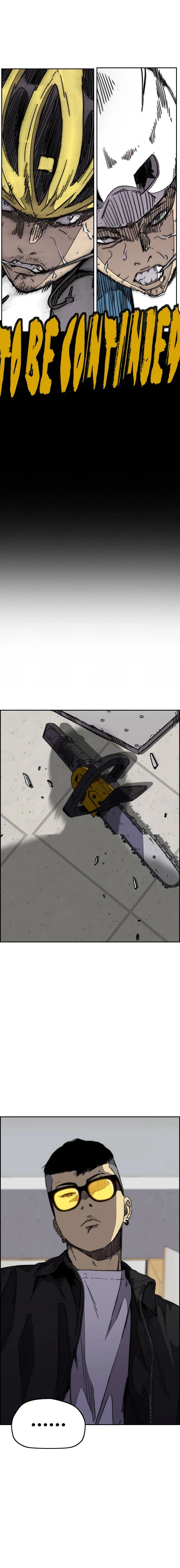 Read wind breaker AR Manga Online
