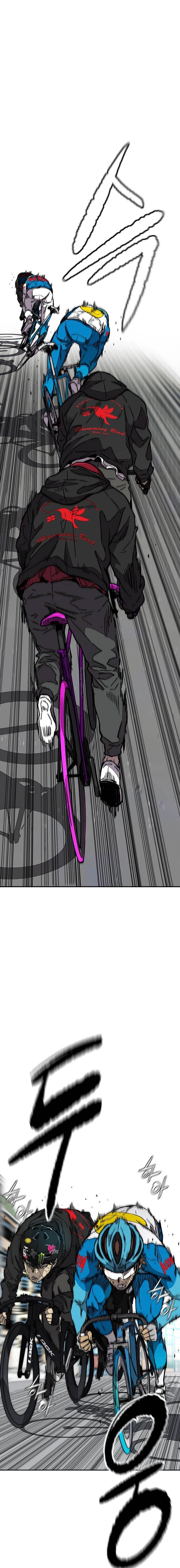 Read wind breaker AR Manga Online