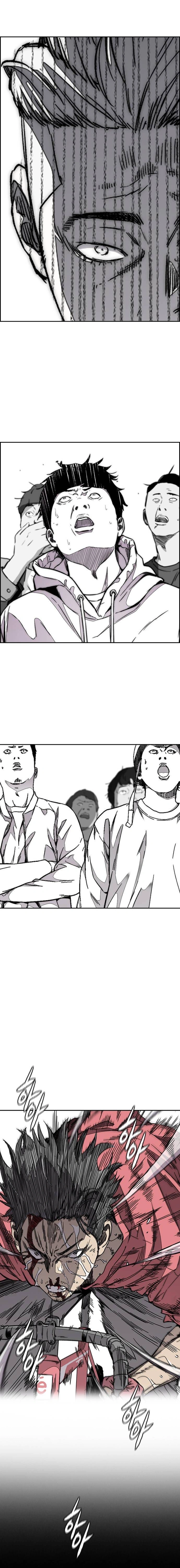 Read wind breaker AR Manga Online
