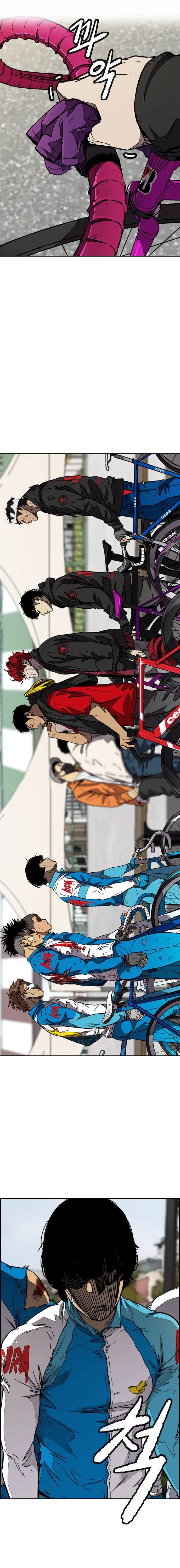 Read wind breaker AR Manga Online